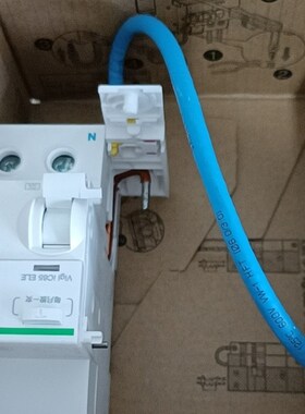 A9V57640漏电保护开关现货价格询为准