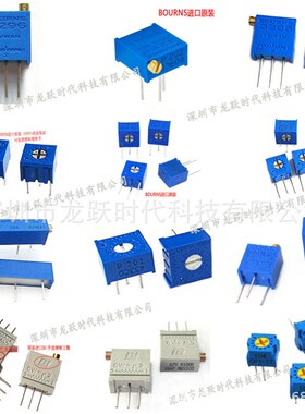 3圈/转BOURNS伺服安装电位器3543S-1-502LRES5K可调电阻MEXICO