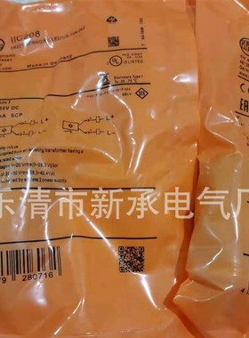 销售IFM 接近开关 IIM200