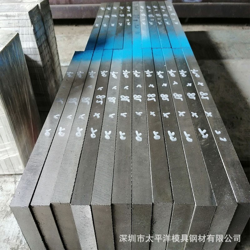 抚顺Cr12MOV模具钢 Cr12MOV五金模具钢 圆钢 圆棒 可加工