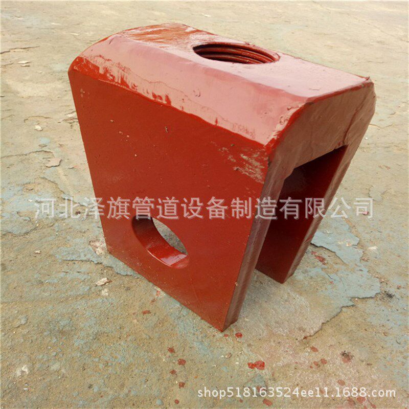 409双耳吊板4091701新标D-ZD2010发电厂汽水管道支吊架