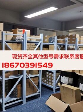 西门/V90伺服驱动抱闸电缆信号接头1包6FX2003-0LL53