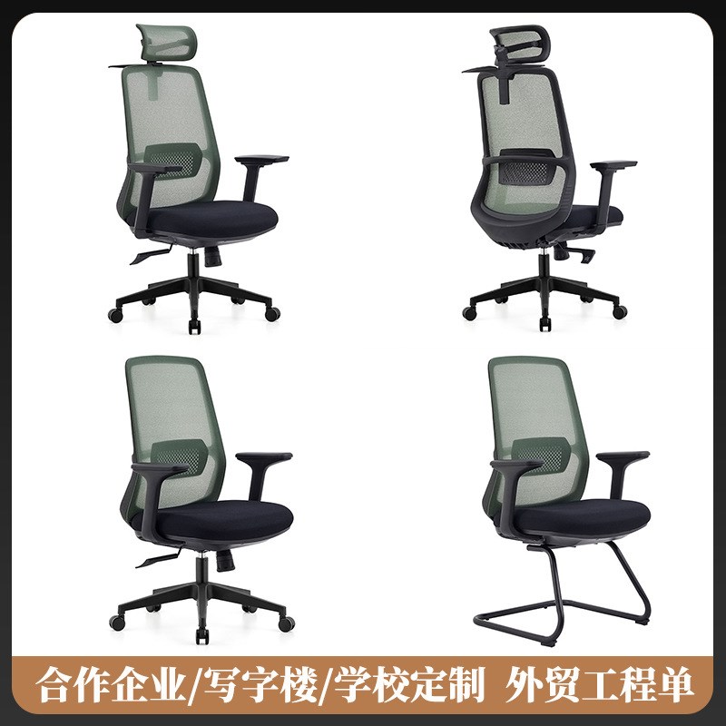 职员办公桌椅组合职员工位办公桌财务室带侧柜2-6人位办公职员桌