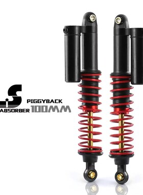 RS红蜘蛛 1/10仿真攀爬车负压避震SCX10 90046 TRX4 幽灵通用R100