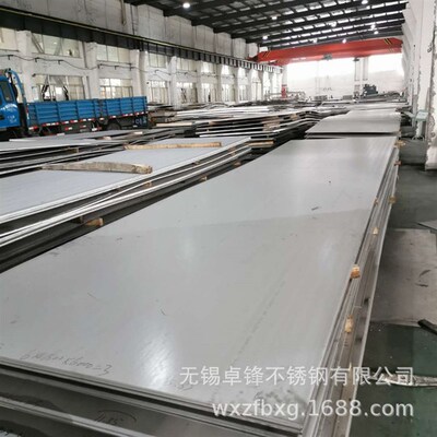 现货供应S30409不锈钢热轧板 太钢304H不锈钢热轧板 规格齐全