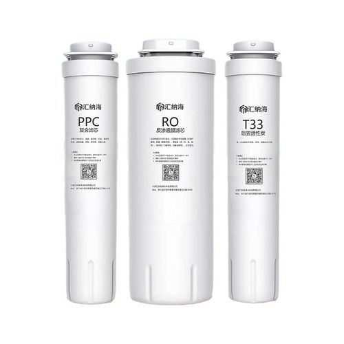 汇纳海适配菲利浦净水器滤芯AUT704/705/2011/2009/3043净水机