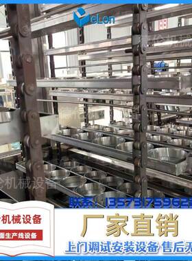 中大型方便面生产机器设备 自动化方便面生产加工流水线 机电一体