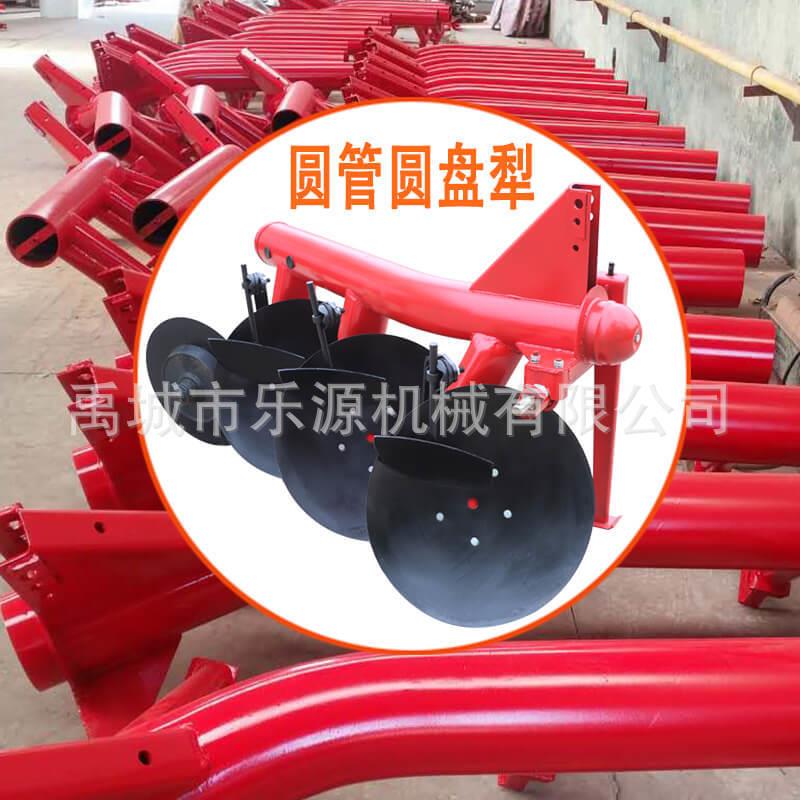 出口非洲管子犁圆管子圆盘犁拖拉机悬挂圆盘犁生产厂家