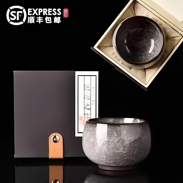 黑冰主人杯茶杯大容量冰裂纹茶盏陶瓷家用品茗单杯功夫茶具礼盒装