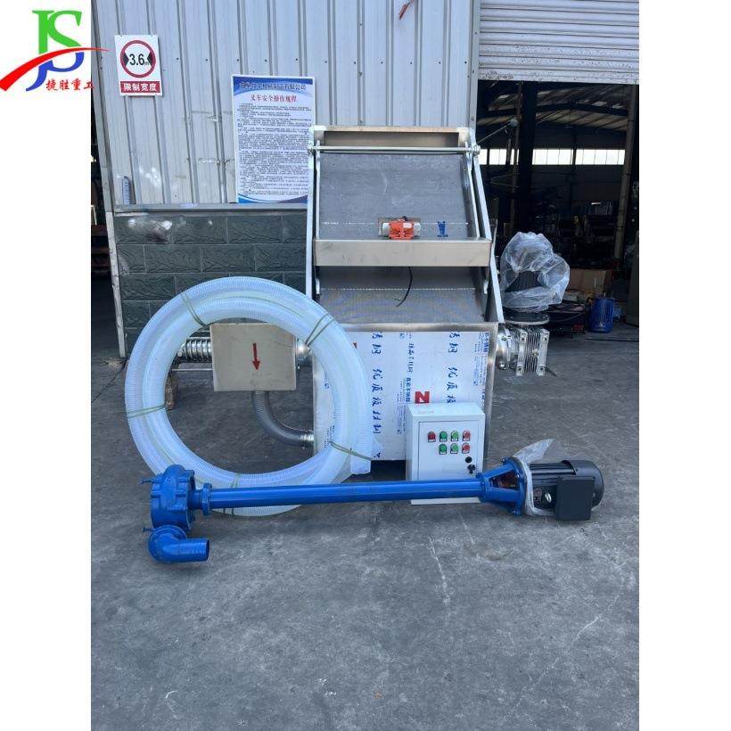 鸡粪脱水烘干处理机畜禽粪便固液分离设备养殖场粪污处理设备