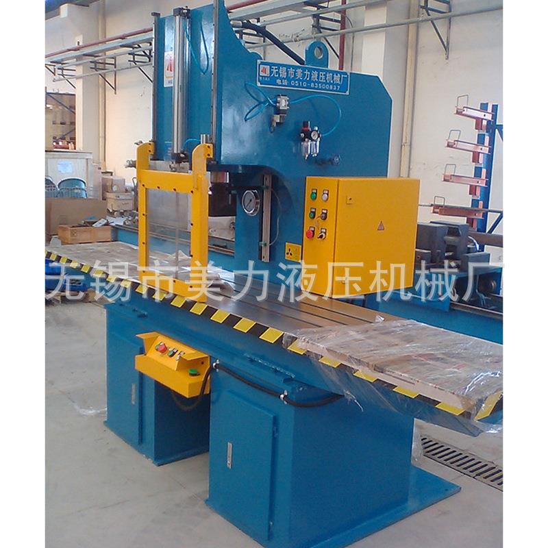 厂家ML-W41校直机单臂液压校直机油压校直机自动校直机