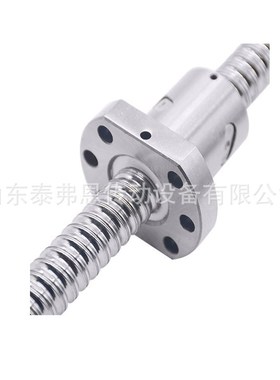 低噪音滚珠丝杆 精密机床轴承丝杠 SFE2020
