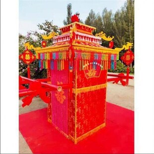 婚庆用品花轿子厂家抬新娘轿中式结婚礼婚庆复古装饰配件迎亲