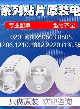 SI2306 丝印A6SHB 电流2.8A 3.6A SOT-23 MOS场效应管 贴片三极管