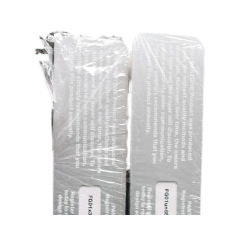 潘通色卡光面铜版纸 & 胶版纸 C+U色卡新版