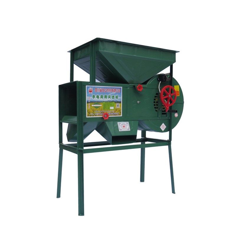 手摇电动俩用去杂机,小麦稻谷吹风式扬厂机,杂质分离式清杂机