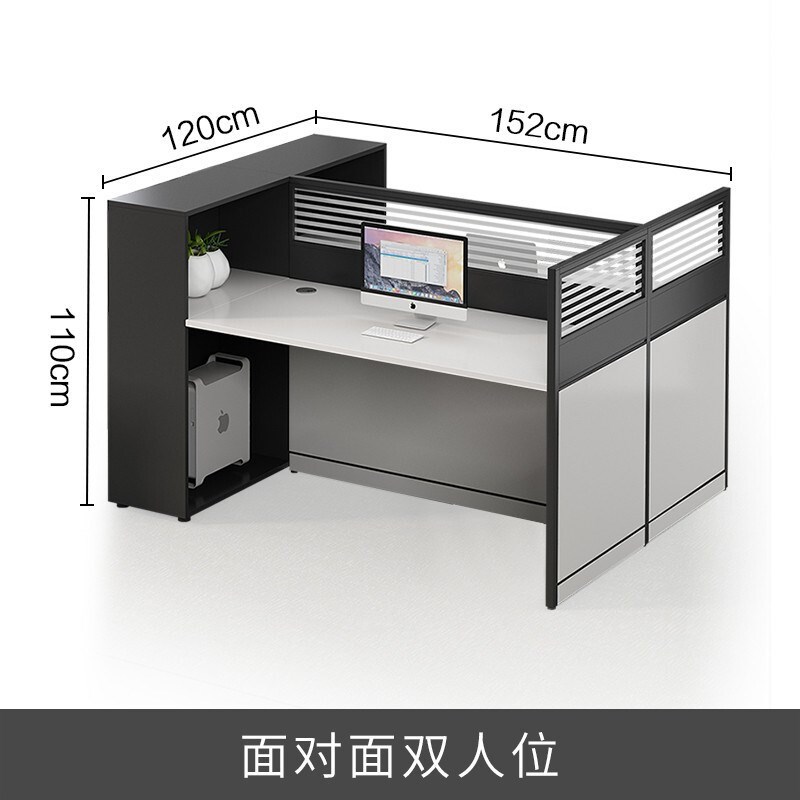 财务办公室家具简约现代职员办公桌子员工位屏风卡座办公桌椅组合