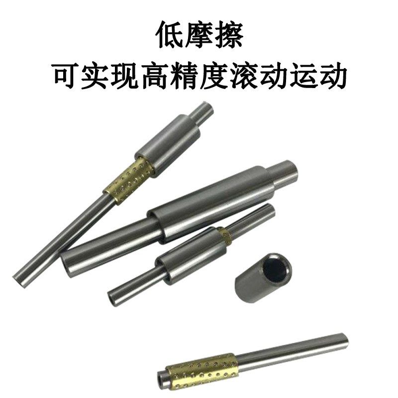 微型小导柱导套滚珠衬套 微型导向组件 铜滚珠套模具