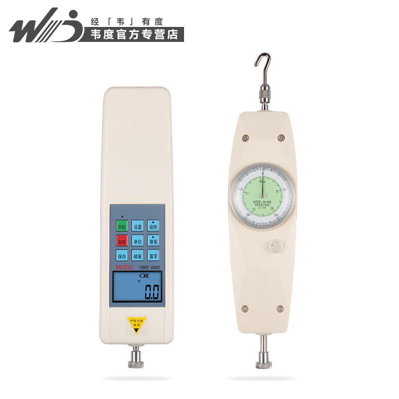 韦度 NK-20/30/300N/500 指针式推拉力计 测力计 表盘拉拔测力计