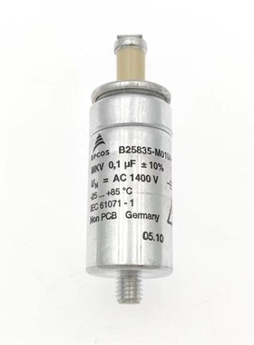 原箱全新 PhMKDg 690.2.49.80 3*333.0UF 690V VISHAY 电容器