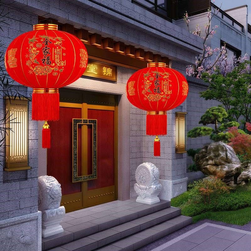 大红一对植绒宫灯笼挂饰春节户外大门口阳台装饰新过年中国风吊灯,节庆用品/礼品,灯笼,淘宝优惠券,粉丝福利购,淘宝优惠卷