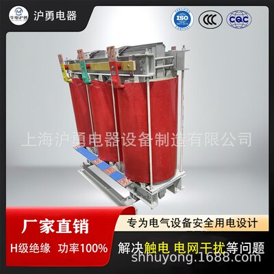华电沪勇 源头 三相电炉加热变压器5KVA 1140V800V400V380V