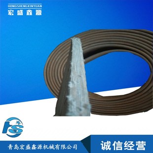 抛丸机提升带 提升机斗提带 抛丸机胶带 抛丸机输送带 可来样定作