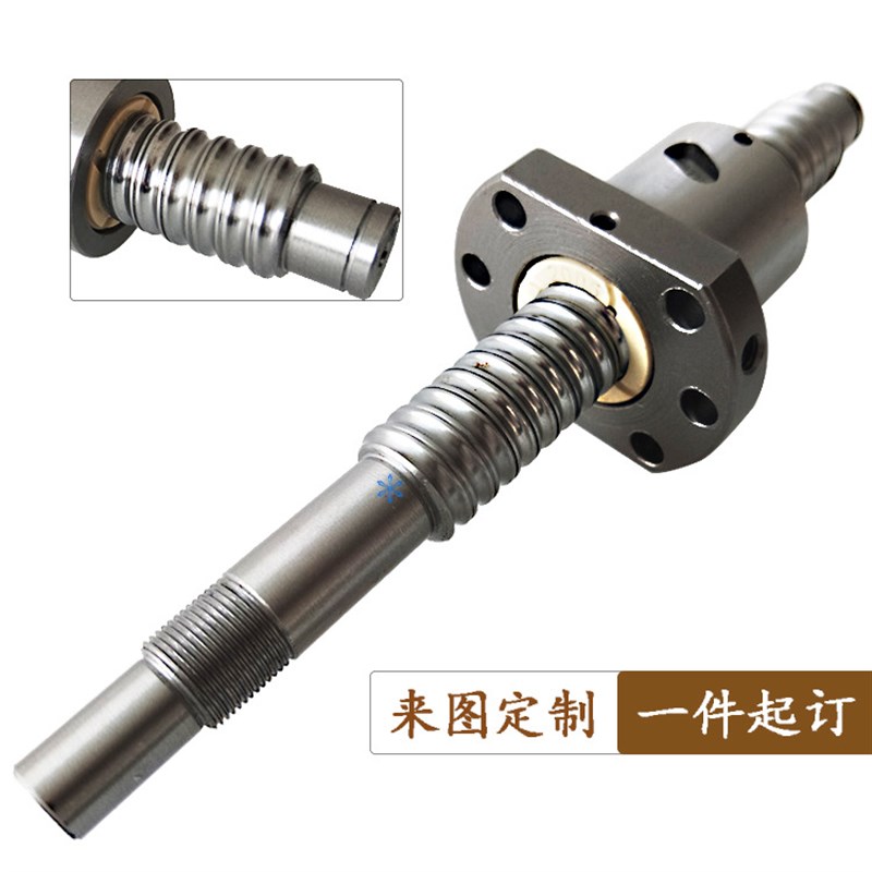 TBI滚珠丝杆SFU2005精密滚珠丝杆螺母套装