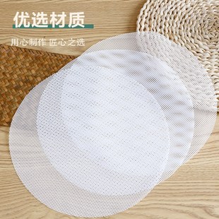 电商款 平方 硅胶蒸笼垫蒸包子馒头不粘笼布屉布源头厂家270克