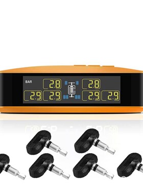 CAREUD/凯佑 房车卡车六轮胎压监测器TPMS胎压传感胎胎压监测仪