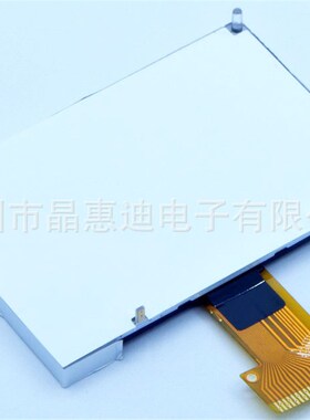 19296/LCD/液晶屏/2.6寸/点阵/COG/正显/FSTN/并口/ST75256/名显