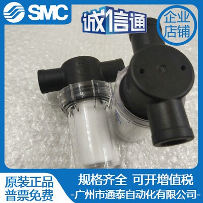 FESTO费斯托真空过滤器VAF-DB-1/4 547261 附件加强型 PP垂直安装