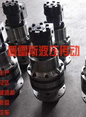 鄂尔多斯市IKY2.5B-390D1202多功能锚杆钻机马达行星减速机