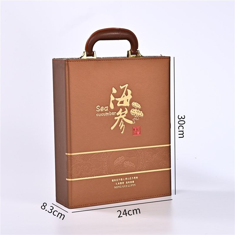 鹿茸酒手提礼品盒家用泡酒空酒瓶山参酒盒皮质人参包装盒定制,包装,商务礼品包装,淘宝优惠券,粉丝福利购,淘宝优惠卷