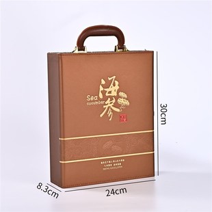 鹿茸酒手提礼品盒家用泡酒空酒瓶山参酒盒皮质人参包装盒定制