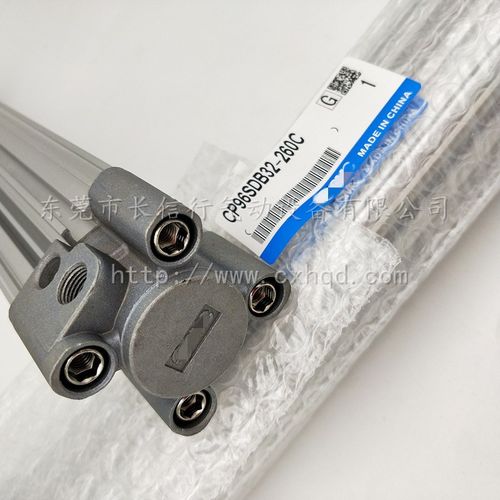 原装标准型气缸CP96SDB50-100/125/150/175/200/300/400/500/800C