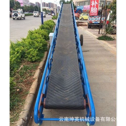 昆明装卸车移动式皮带输送机 多功能矿用皮带输送机 大倾角输送带