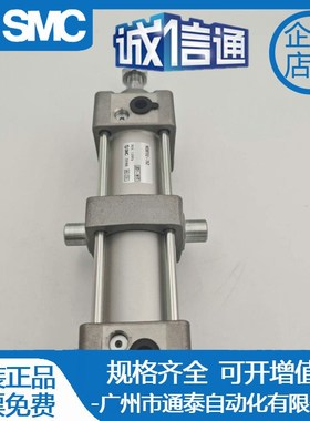 SMC耳轴型标准气缸MBT/MDBT32/40/50/63/80-25-75-100-150-200Z