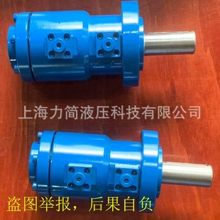【源头厂家】上海摆动油缸 螺旋摆动缸 回转油缸 摆动液压缸