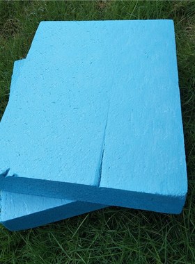广州蓝色xps聚苯乙烯挤塑板 外墙保温挤塑板 地暖开槽挤塑聚苯板