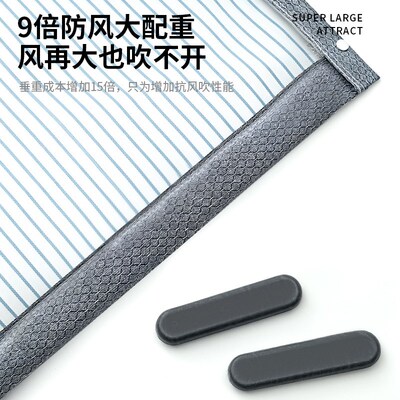 2025新款防蚊门帘免打孔全磁条纱窗纱门夏季通风家用魔术贴金刚网