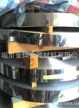 金烨 SUS430BA镜面不锈铁 430拉丝面不锈铁 430磨砂面不锈铁卷带