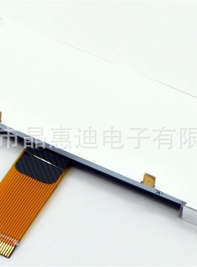 LCD液晶屏 12832点阵屏  2.4寸显示屏  ST7565 COG模块 FSTN 正显
