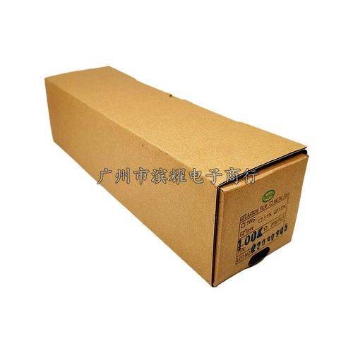 (2000只) 1/2W 0.5W 3K 3K3 3K6 3K9 4K3 4K7 5K1 5K6编带5%碳膜