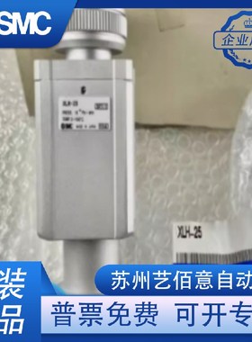 XLH/XLA/XLG/XLD/XLC/-16/25/40/50/63/80/160/A/2 XAN1A/ K/MSMC