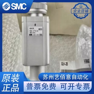 XLA XLD XAN1A XLC 160 XLG XLH MSMC