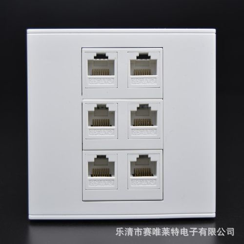 86型六口网络插座面板 6个网线口插座 六孔CAT5E电脑墙壁插座面板