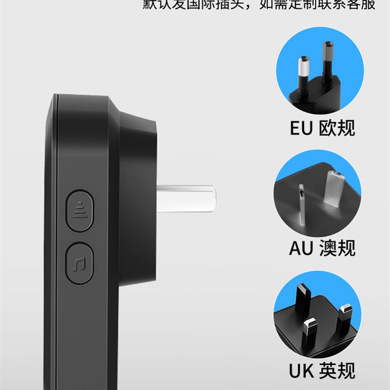 门口欢迎光临感应器店铺进门语音提示迎宾报警器超市分体门铃商用