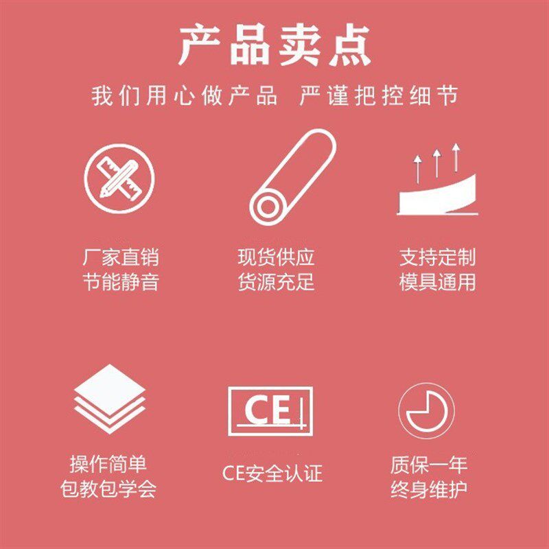 打印包卷贴标机线材不动实时打印缠绕贴标签机 线材电缆卷标机