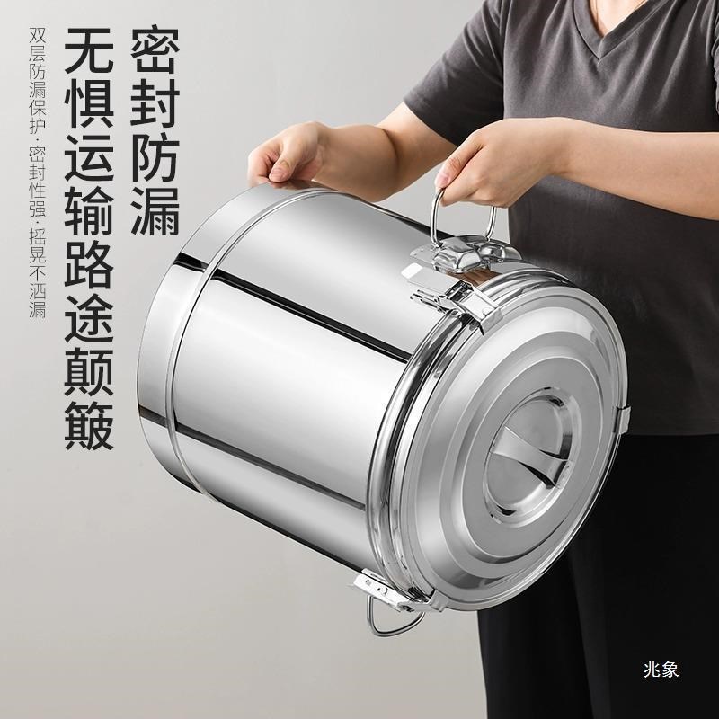 304不锈钢保温桶大容量摆摊商用米饭粥冰粉桶豆浆桶10L出摊保温箱